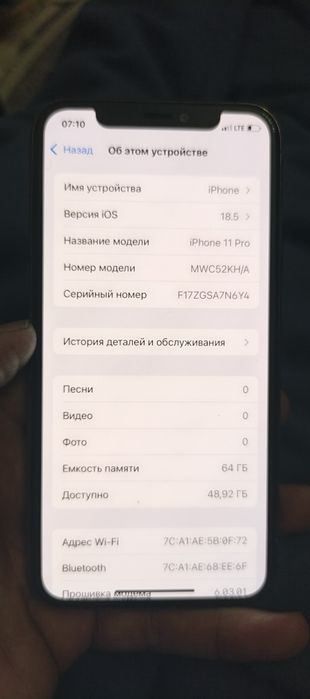iPhone 11 pro  64gb