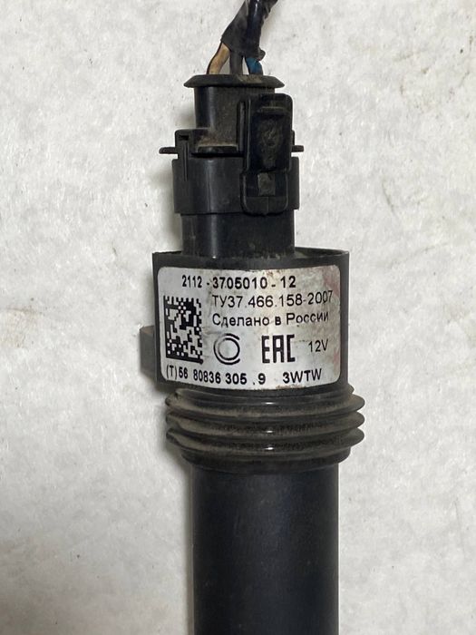 Комплект катушек зажигания 4 шт