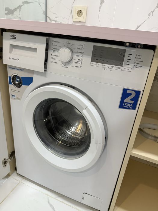 Стиральная машина