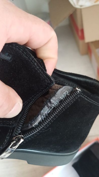 Мужские ботинки зимние