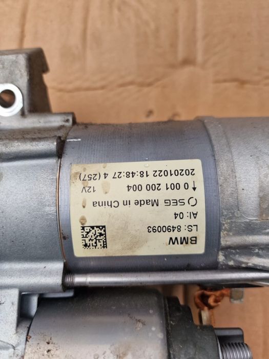 Electromotor bmw g20 g26 g30 g11 g01 g05 g16 b57 8490093 mild hybrid