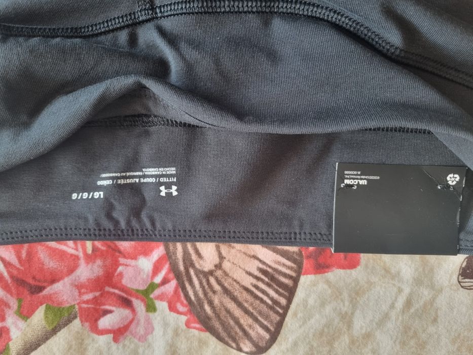 Спортен клин Under Armour