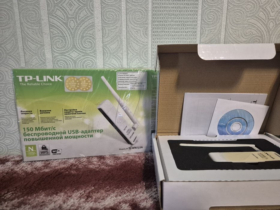 Продам 1 роутер и антенну