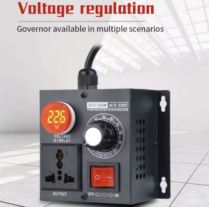 Стабилизатор за електричество 220-230 волата