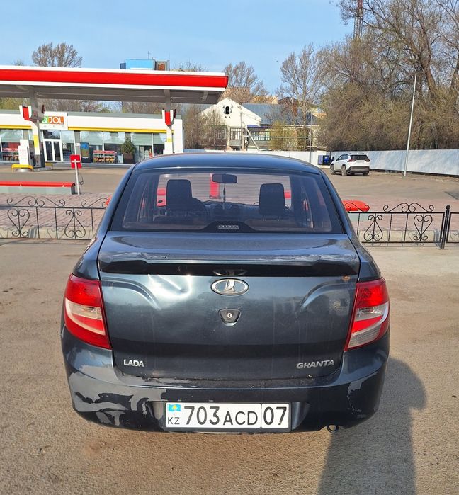 Срочно Гранта сатылады 8 кл