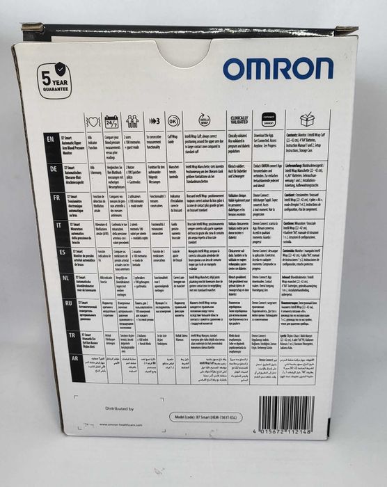 Чисто нов Апарат за кръвно Omron X7 Smart AFIB (Bluetooth & Премиум)