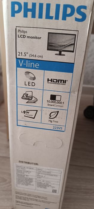 Монитор Philips 223V5, черный + hdmı кабель