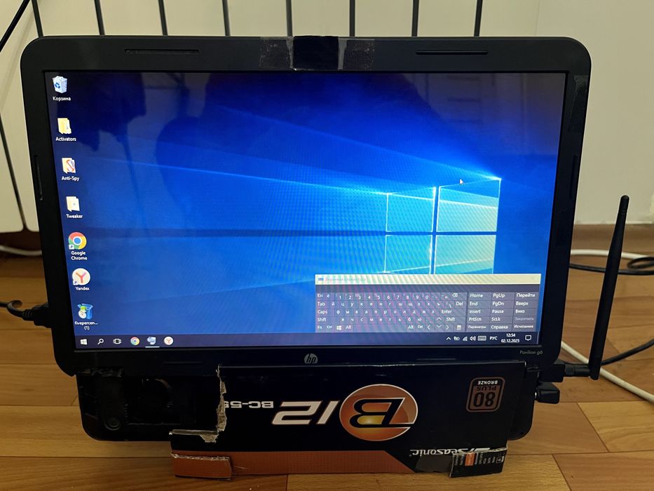 HP Pavilion G6 и Монитор YSNO 24