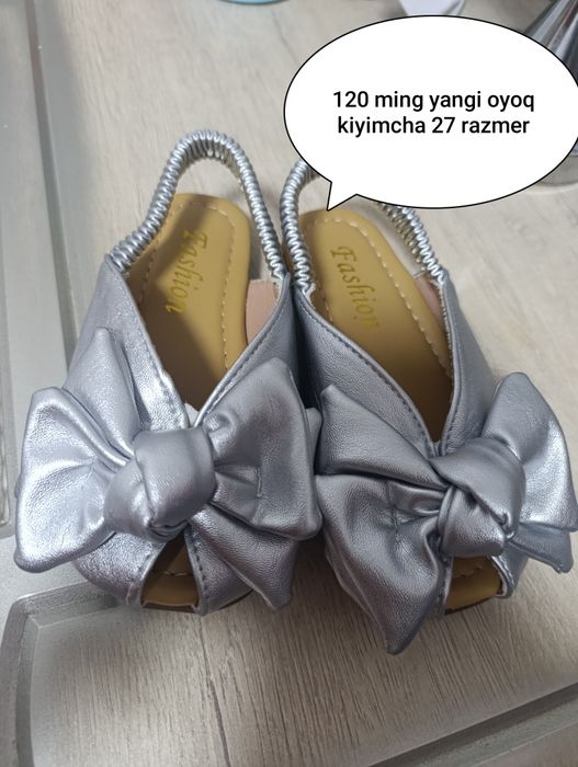 Qizaloqlar oyoq kiyimi