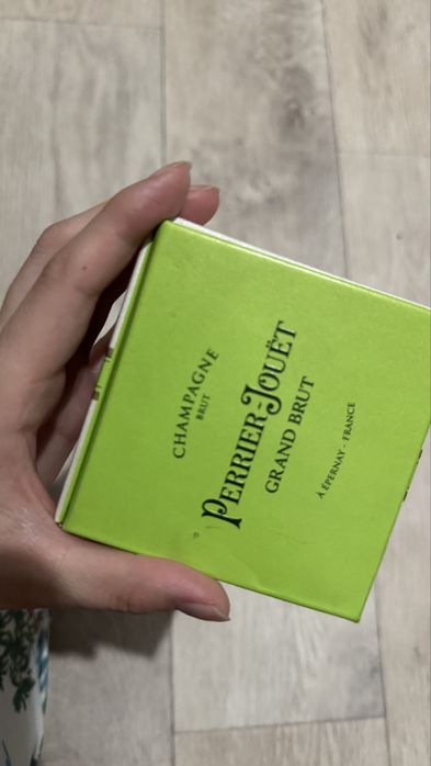 Шампанское сухое