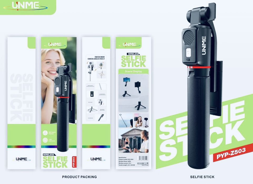 Штатив, Монопод, Трипод,