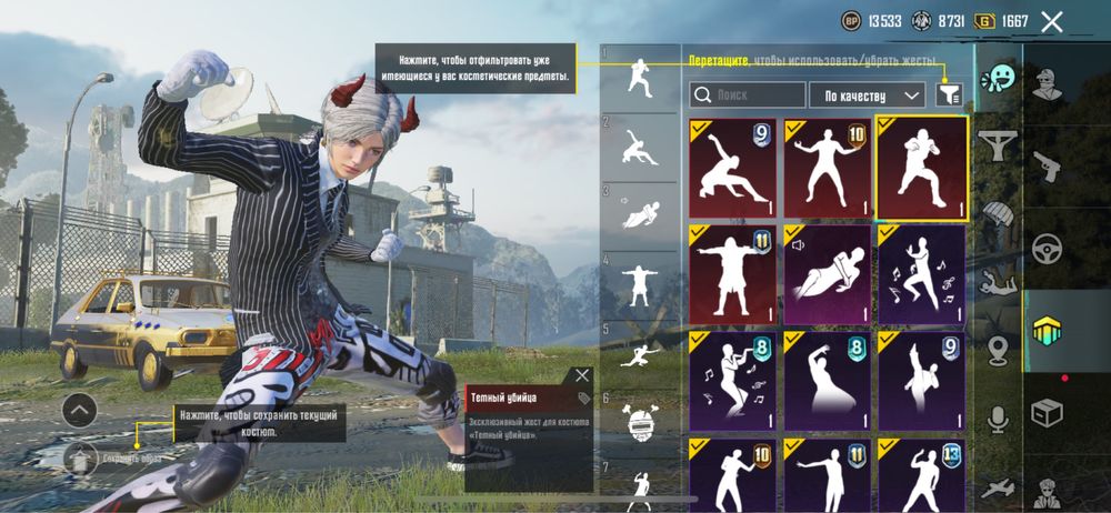 Продам аккаунт пабг