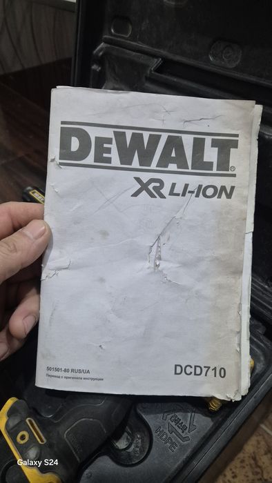 Продаётся шрупаверт деволт