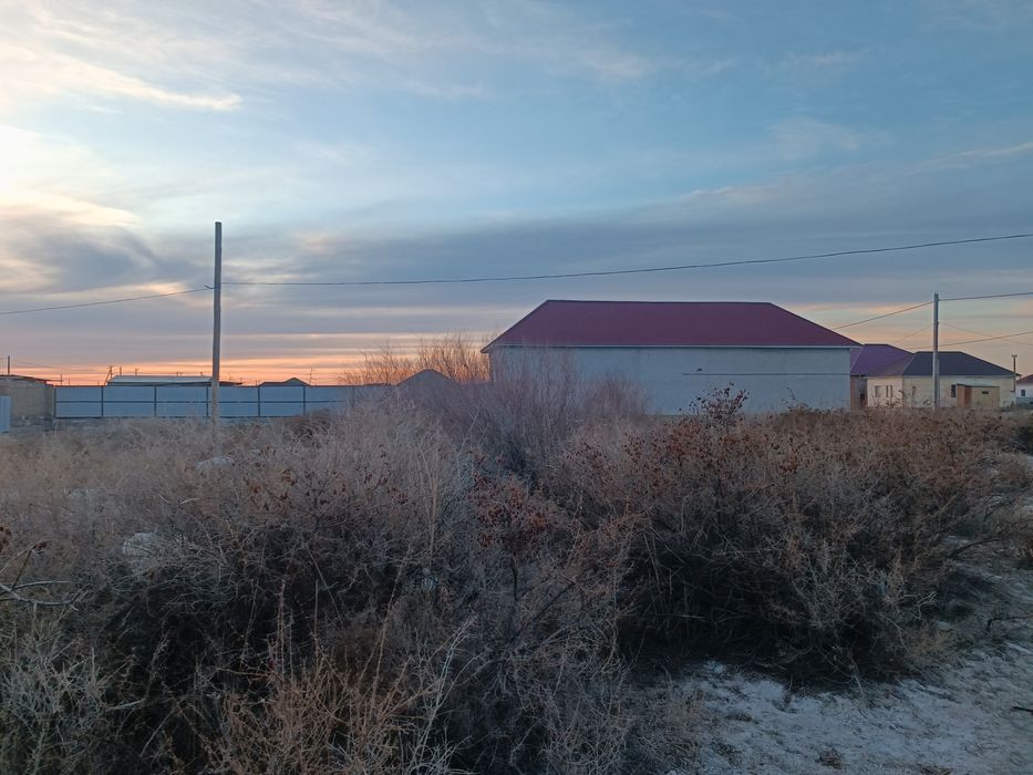 Шұғыл түрде Жер сатылады.