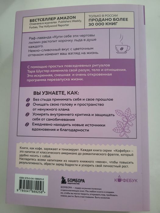 книги от разных авторов