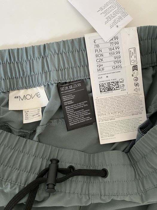 Брюки мужские H&M Move