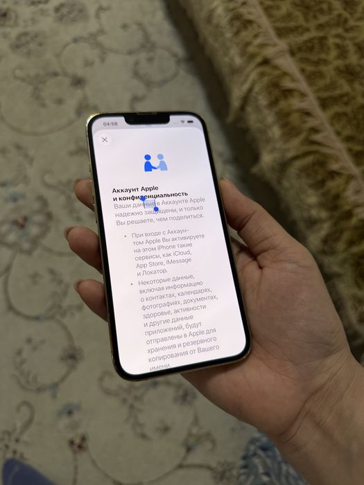 iphone 13 pro 256гб