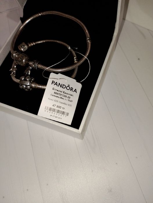 Браслет "PANDORA"