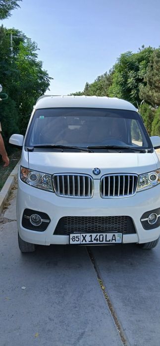 Sheneray 2023 yilda ishlab chiqarilgan