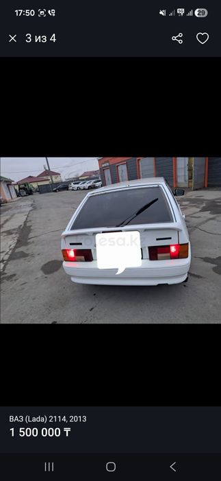 Ваз 2114 сатам 2013жылгы