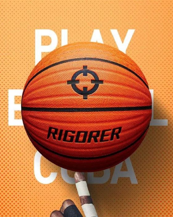 Баскетбольный мяч RIGORER