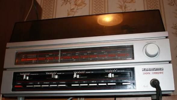 Кантата-205-стерео