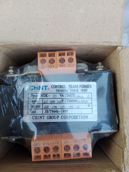 Трансформатор 220/12