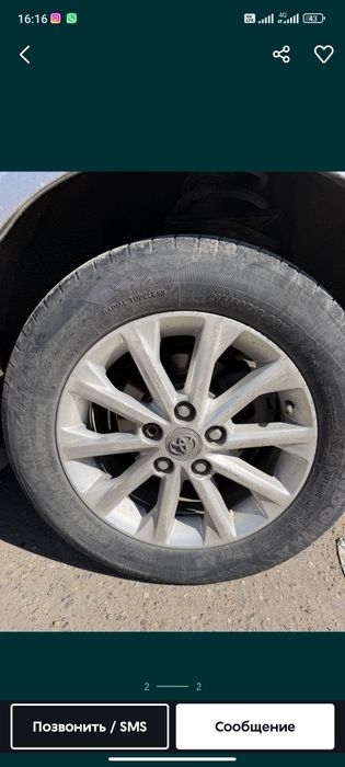 Продам диски R16 Toyota
