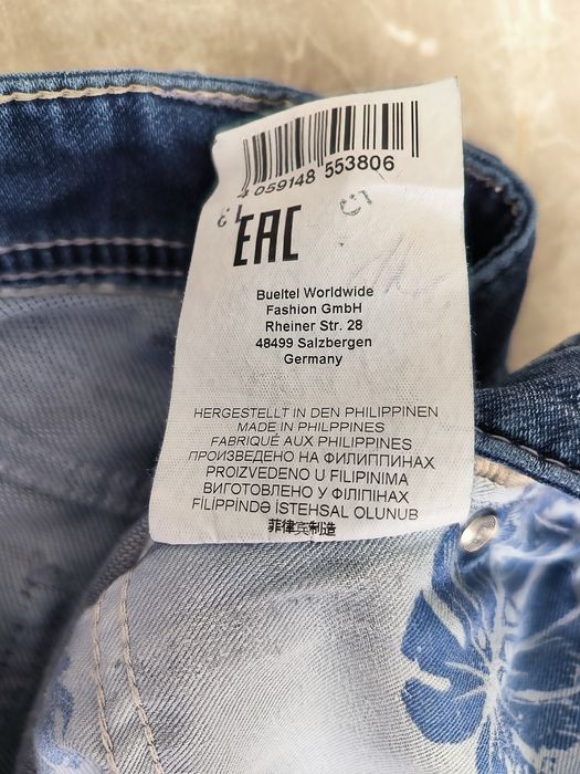 Camel дънкови къси панталони М размер