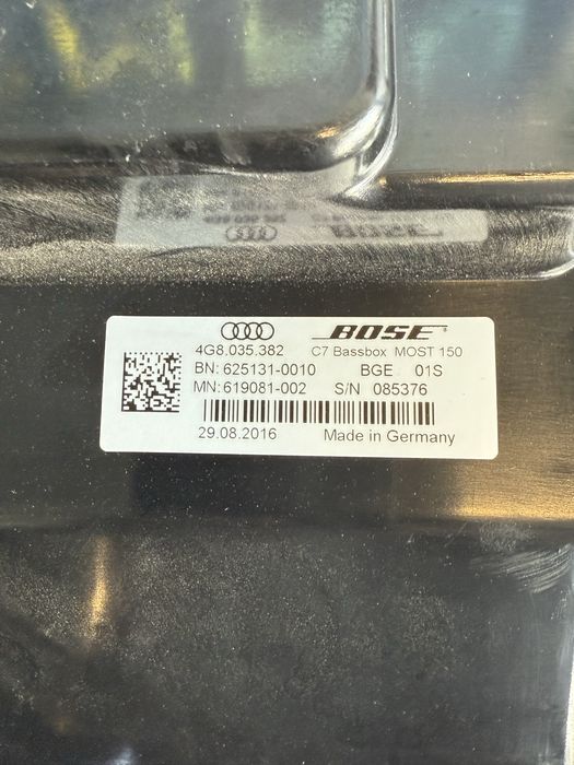 Бас колона буфер субуфер 4g9035382 A Audi A6 A7 комби Bose 4g8035382