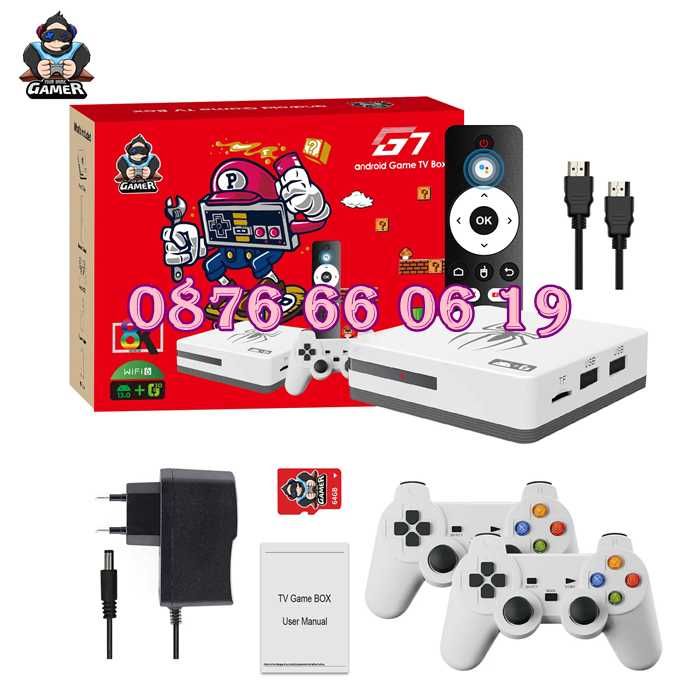 Ретро конзола с Android 14 30000 игри с 2 джойстика, телевизионна игра