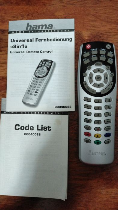 Пульт дистанционного управления