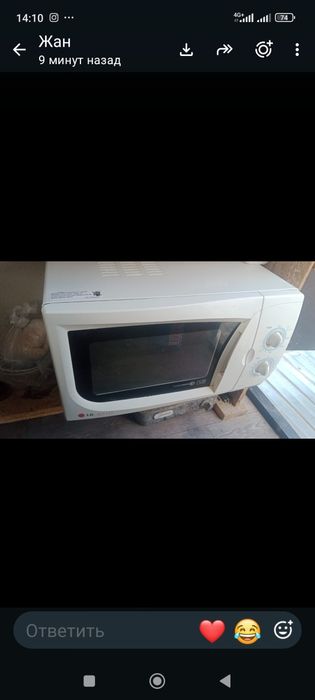 Продам микроволновку