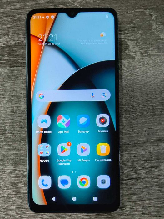 Мобилен телефон Redmi A3