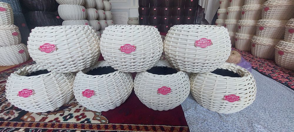 Rotandgan to'qilgan tuvak