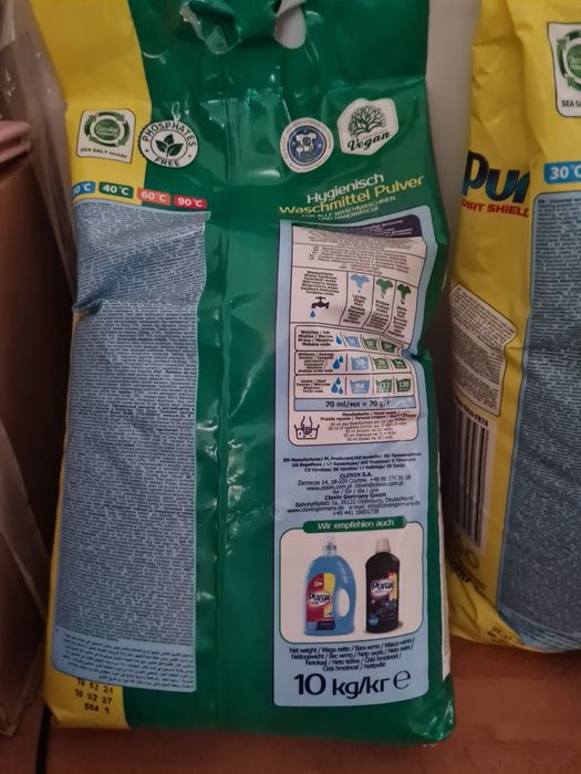 Спешно! 10кг Прах за пране бяло и цветно, Пурокс