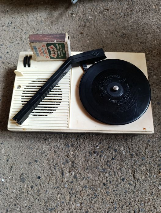 Musiqa markazi Antikvar