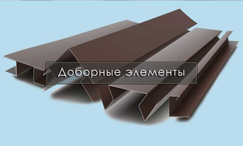 работы  по металлу- СОГНЕМ ВСЕ!!!