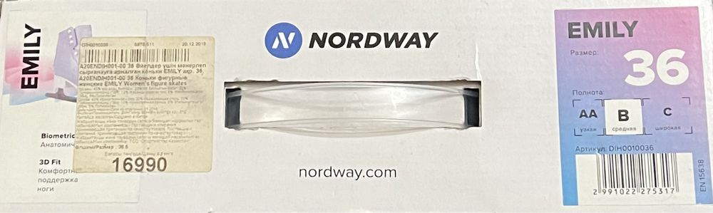 Ледовые коньки Nordway