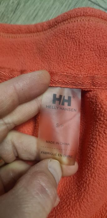 Polar fleece dame HH Helly Hansen