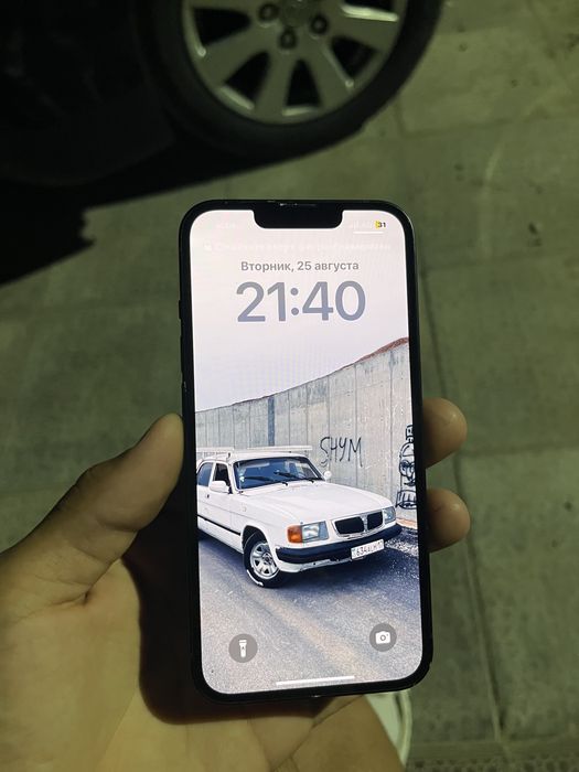 iphone 13 айфон 13