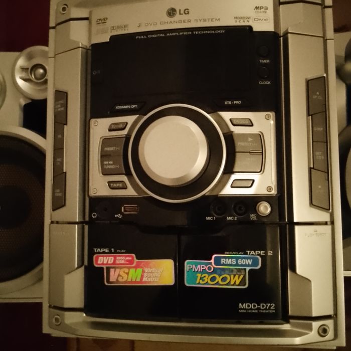 Центр 3500 ват лж