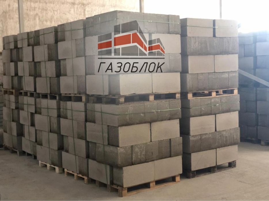 Газоблок кирпич пенаблок теплаблок