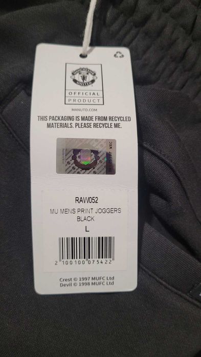 Мъжко долнище Manchester United