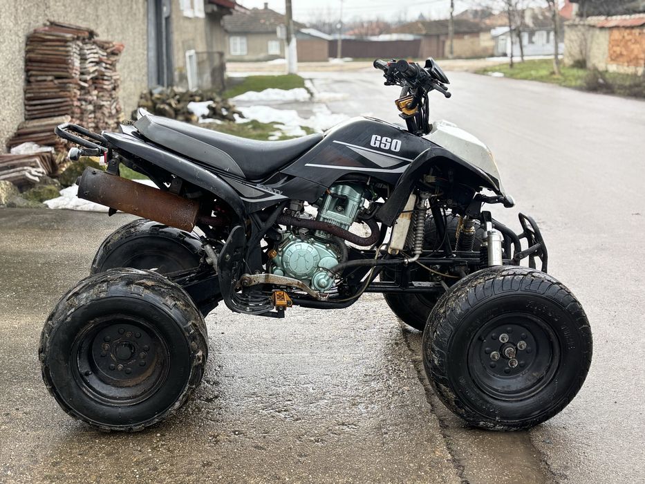 Atv bashan 250cc с документи Атв 250