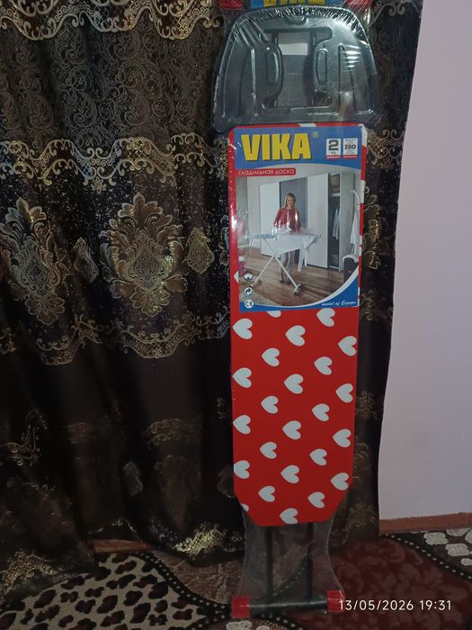 Dazmol doska yangi ochilmagan