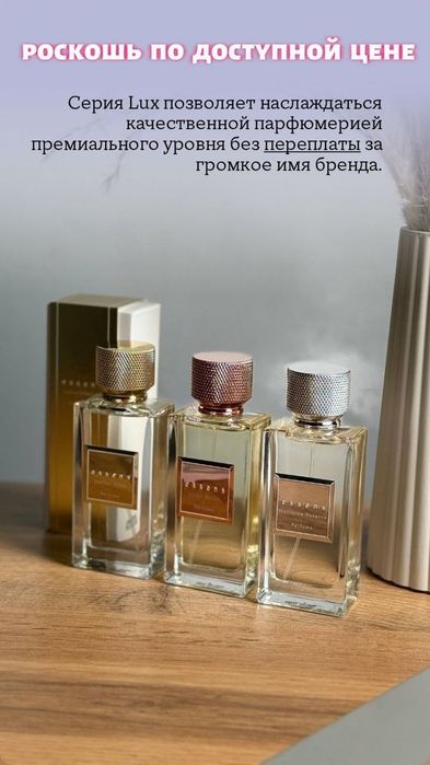 Original Premium lyuks atirlar