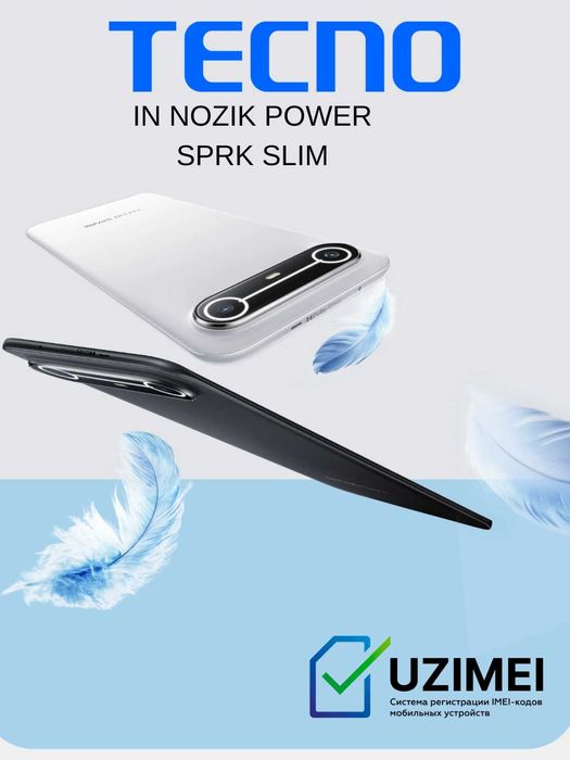 Tecno Spark Slim 5,75 mm 16/256 gb oylik tolovga savdo bor