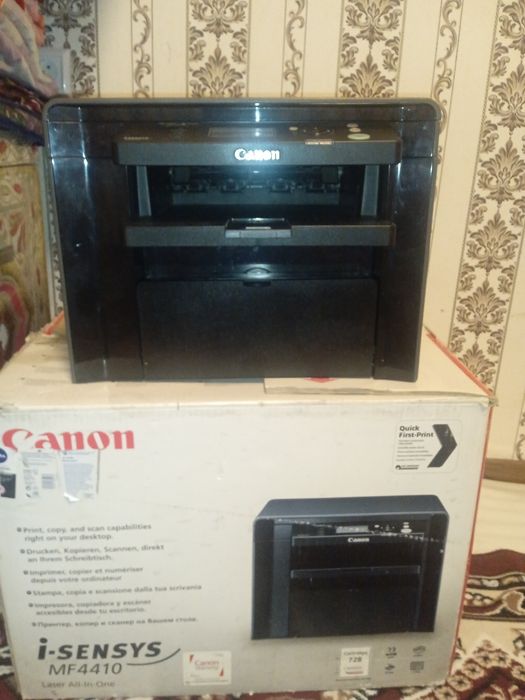 Canon 4410 holati ideal
