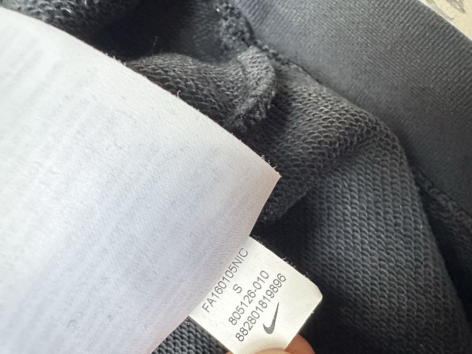 Nike original горнище.S